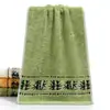 Fornecimento transfronteiriço fibra de bambu espessa macia absorvente toalha de banho adulta conjunto de toalhas de bambu com tinta atacado de fábrica de toalhas