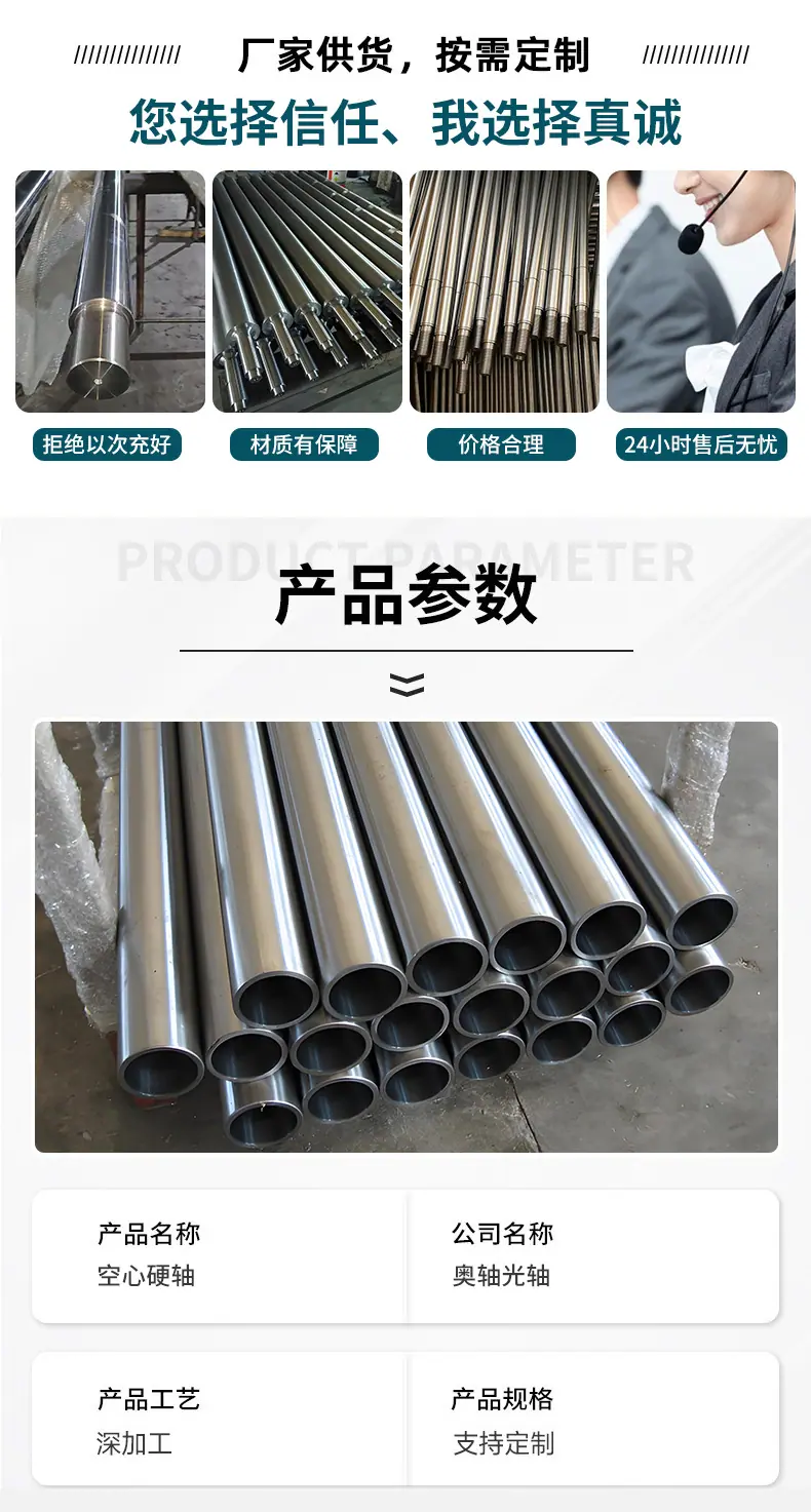 详情页_02.jpg
