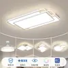 2025 Nova Lâmpada de Teto Inteligente para Sala de Estar Quatro Quartos e Dois Salões Pacote Lâmpadas para Casa Inteira Lâmpada Simples Moderna Elegante para Quarto Principal