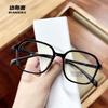 2121 Nuevas Gafas Ultra Ligeras Tr90 Sin Tornillos para Examen de Admisión Universitaria Estilo Coreano Modernas para Miopía para Mujeres Lentes Planos Antiluz Azul