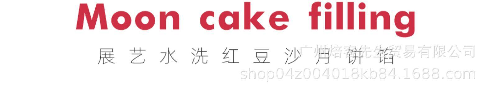 图片_12.jpg