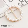 Pino de Ajuste da Cintura, Ferramenta de Apertar a Cintura, Clipe Broche, Fivela Ajustável, Acessório de Roupa Anti-Exposição, Broche de Metal