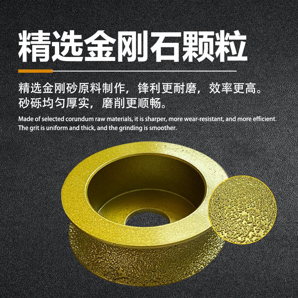 微信图片_20240502150134