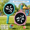 Raqueta de Bádminton Infantil para Entrenamiento al Aire Libre, Adecuada para Niños de 2 a 4 Años, Deportes Interactivos Padres e Hijos, Raqueta de Tenis, Raqueta de Bádminton para Bebé