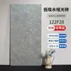 Azulejos con textura de imitación de piedra mate 600*1200 mm, azulejos de suelo antideslizantes para sala de estar, azulejos de suelo para cadena hotelera, azulejos cerámicos grises