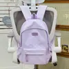 Mochila escolar estilo coreano nueva para niñas, gran capacidad, casual y ligera, fresca y dulce, adecuada para viajes de secundaria y preparatoria