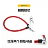 Candado de Acero para Bicicleta Tipo Anillo de Alambre Cable de Acero Candado Suave Candado Antirrobo Candado de Puerta Cadena para Vehículo Eléctrico Batería Modelo Antiguo