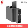 Hui Xi é adequado para pesquisar acessórios de varredora da série X30 S20/S10 com braço mecânico escova principal escova lateral tela de filtro