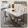 Mesa de comedor rectangular, juego de comedor de lujo ligero, combinación de 5 piezas, mesa de comedor de losa de roca, adecuada para apartamentos pequeños, sala de estar minimalista
