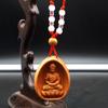 Talla en Madera de Durazno Ocho Guardianes del Zodiaco Chino Collar del Buda Buming para Hombres y Mujeres Año Buming Madera de Durazno Suerte Nuevo Estilo Chino Colgante