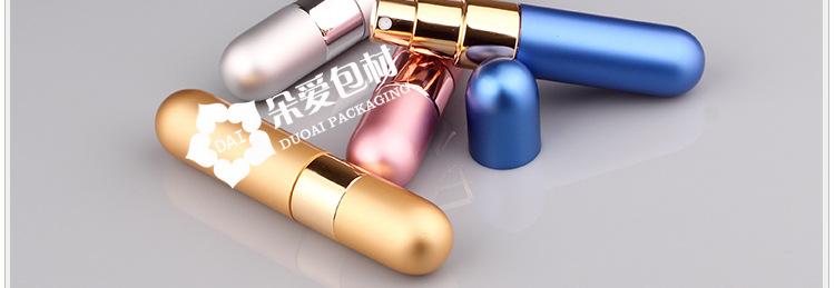 P-KS010Y宽束亚喷瓶描述_03