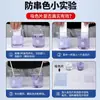 Lençóis Color Catcher para Lavanderia para Prevenir Desbotamento e Transferência de Cor, Solução para Lavagem Mista na Máquina de Lavar