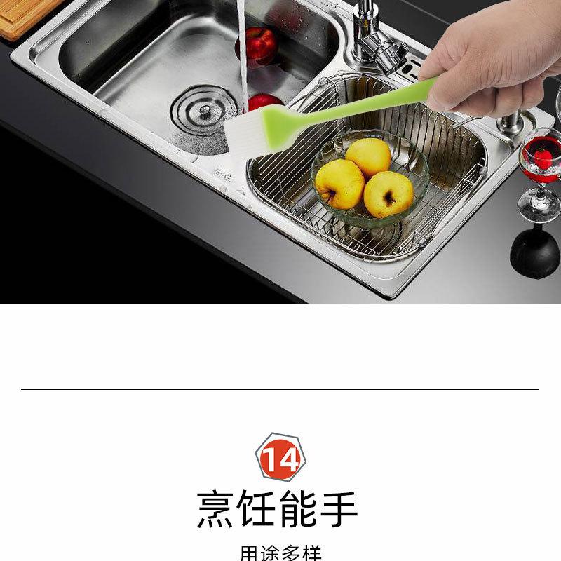 硅胶小油刷透明_21