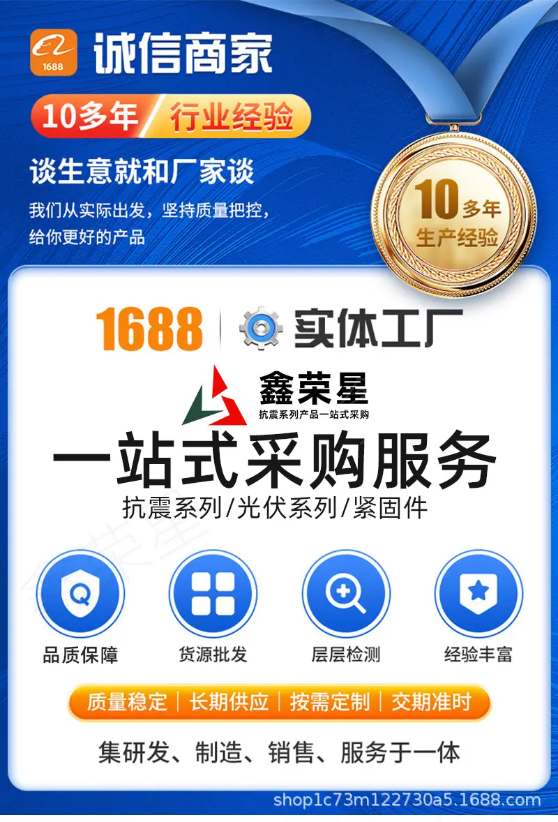 详情页面_01.jpg