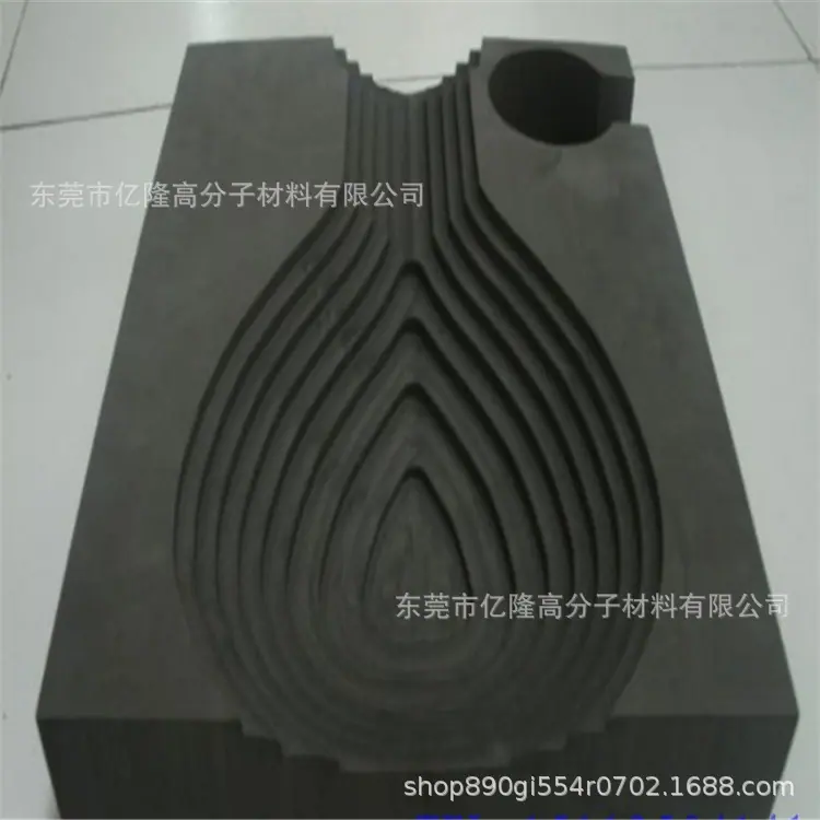 QQ截图20140905090112.png