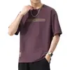 Camiseta Elegante de Verano Nueva con Estampado de Letras de Manga Corta para Hombre, Marca Americana de Moda, Corte Holgado, Top Básico de Media Manga