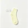 Calcetines JK con Volantes Estilo Lolita, Calcetines de Media Pantorrilla para Todas las Estaciones, Calcetines Holgados de Color Sólido para Primavera y Verano, Calcetines de Encaje Estilo Japonés, Calcetines Largos, Versátiles