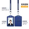 Porta Credencial de Piel Genuina, Credencial de Trabajo, Porta Credencial de Empleado Personalizado, Credencial de Trabajo, Lanyard para Credencial de Trabajo Personalizado, Credencial, Porta Marca de Fábrica