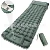 Colchón inflable portátil de 10 cm para camping al aire libre, colchoneta de aire de viaje antihumedad, colchoneta inflable para tienda de campaña