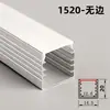 Lâmpada linear embutida de LED lâmpada de fita de alumínio slot de teto em forma de U lâmpada linear slot de lâmpada montado aberto
