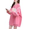Sudadera Dulce y de Estilo Occidental Estampada de Largo Medio con Cuello Redondo para Mujer Primavera y Otoño Explosiones Gasa Manga Empalmada Suelta Adelgazante Top