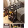 Mesa de noche móvil Escritorio elevable Escritorio para computadora Escritorio para estudiantes Dormitorio Almacenamiento para el hogar Recámara Escritorio de noche Escritorio de oficina