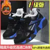 Zapatos de Algodón para Niños Invierno Nuevo Estilo Forrados de Felpa Zapatos Deportivos para Niños Medianos y Grandes Niños Pequeños Cálidos Antideslizantes Engrosados Zapatos de Algodón Grandes