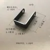 Componente de suspensión de hierro en forma de U con soporte para rueda giratoria, diámetro del agujero para tornillo 12 mm, ranura para barra de dirección de remolque, accesorios para barandilla de carrito