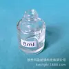 Pingente de perfume para carro pingente de carro de alta qualidade frasco de óleo essencial de aromaterapia frasco pingente de carro frasco de poção repelente de mosquitos para carro