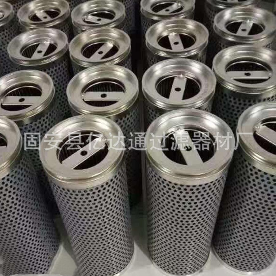111