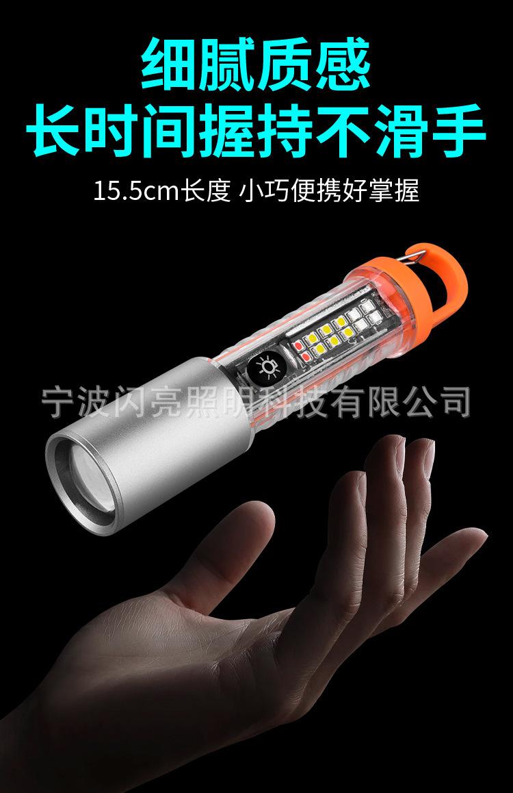 详情-09.jpg