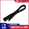 Wanchuang es adecuado para accesorios de aspiradora Midea y Philips, Boquilla Plana Cabezal de Succión, Cabezal de Succión Plano Suave Largo, Diámetro Interior 32mm 35mm