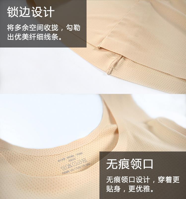 详情-4.jpg