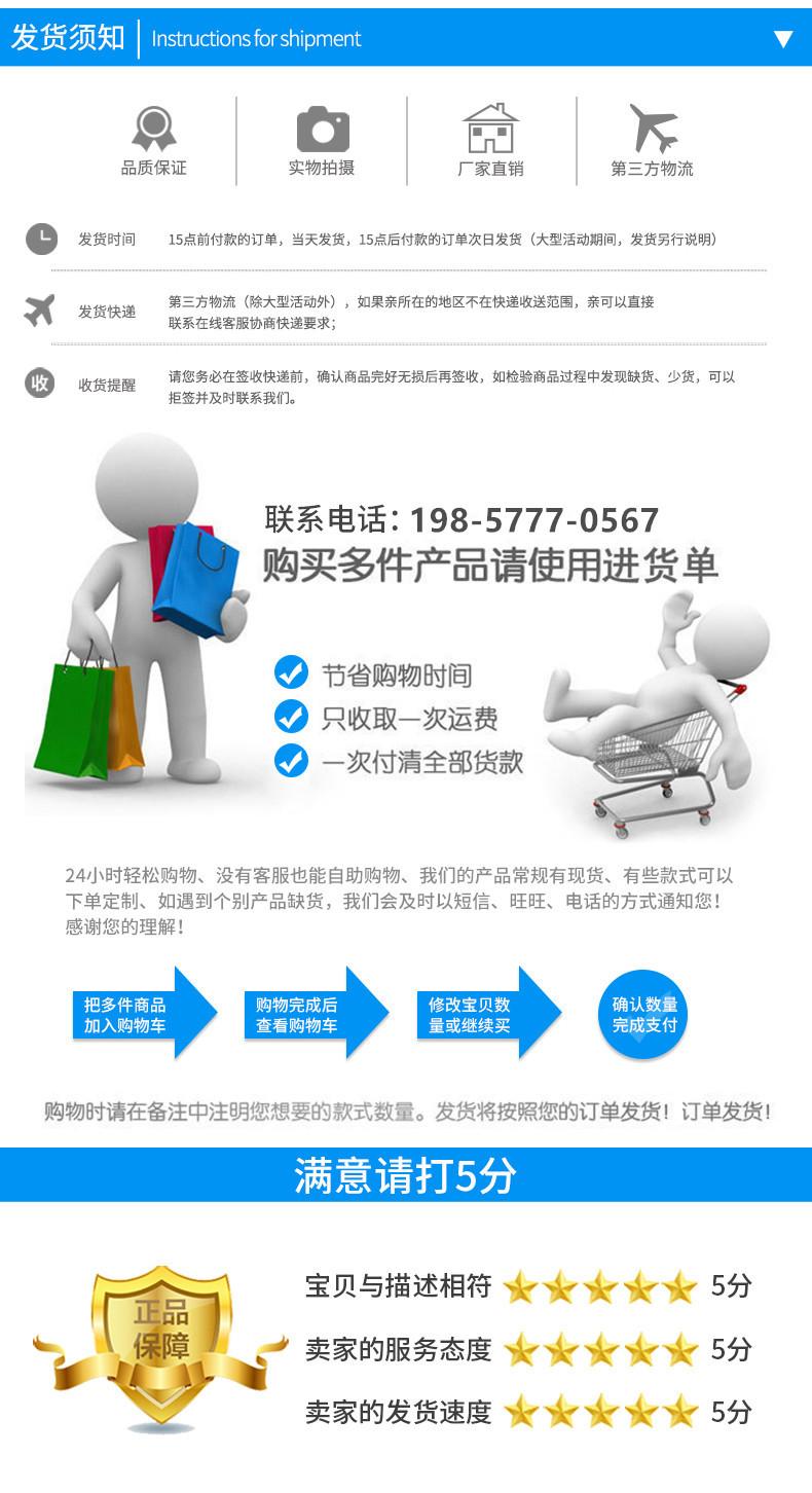 详情2._15 19857770567