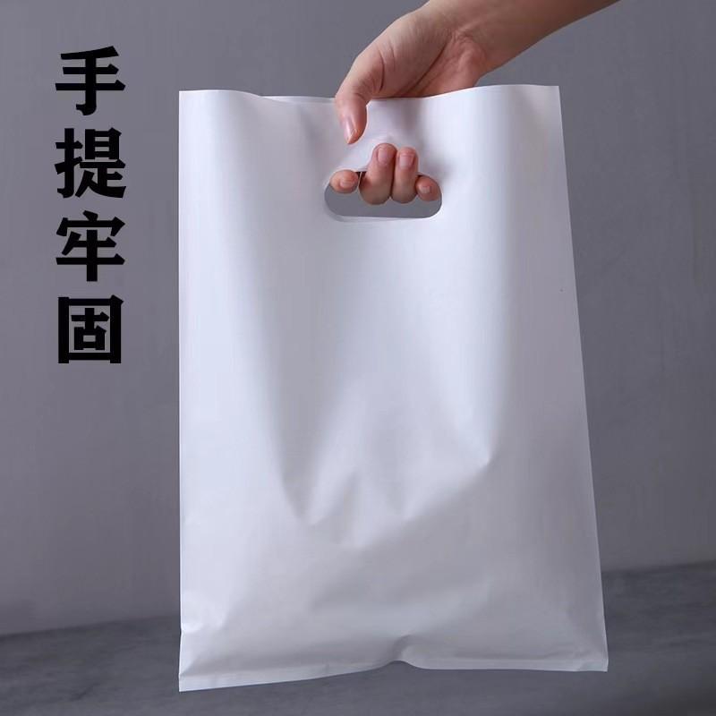 手腕袋1