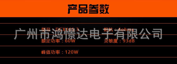 详情_02.jpg