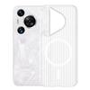 Patrón de Rejilla Corrugada Adecuado para Funda de Teléfono Móvil Huawei Pura 80Ultra Cubierta Protectora Magnética Helada P70Pro