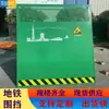 Valla de Construcción de Metro Zhuzhou Municipal Bafle de Agujero Redondo Valla Verde Totalmente Cerrada Valla Perforada de Persianas para Carretera