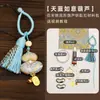 Kit de Material para Pingente de Cabaça Brocado Song Artesanal Base de Pingente Acessórios DIY Pendente de Carro Construção de Equipe da Empresa Presente de Salão