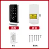 Cerradura de combinación para casillero de club Cerradura de puerta de gabinete con huella dactilar Cerradura para zapatero Cerradura de tarjeta de proximidad Cerradura de cajón de oficina de entrada Contraseña Tarjeta de proximidad