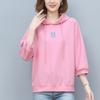 [Buke] Sudadera con capucha de ocio italiana Hangzhou en otoño 24