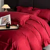 Conjunto premium de quatro peças em algodão de fibra longa com 200 fios, lençol de cima 100% algodão puro, lençol com elástico e capa de edredom, oferecendo uma experiência de cama luxuosa