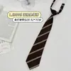 Tokio a la edad de jk lindo japonés corbata original estilo estudiante universitario raíz de pluma cuerno plano marrón pequeña colección