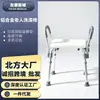 Silla de Ducha de Aleación de Aluminio Personalizada Taburete Antideslizante para Baño Taburete de Ducha para Personas Mayores Ajustable en Altura Silla de Ducha para Mujeres Embarazadas Taburete de Baño