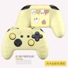 Funda protectora de silicona para mando switch pro suave y cómoda caricatura linda con tapa de joystick y pegatina accesorios ns