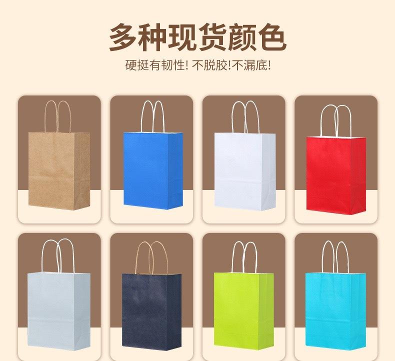 详情页5