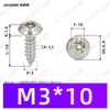Tornillos Autoperforantes de Acero Inoxidable 304 de Cabeza Redonda Ranurada Gb7380 Antirrobo Autoperforantes Cola Puntiaguda Tornillos de Rosca Gruesa M2-M6