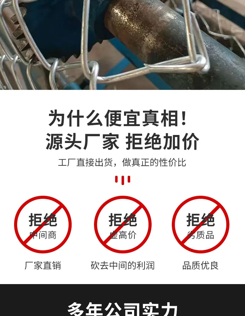 勾花网悦江_02
