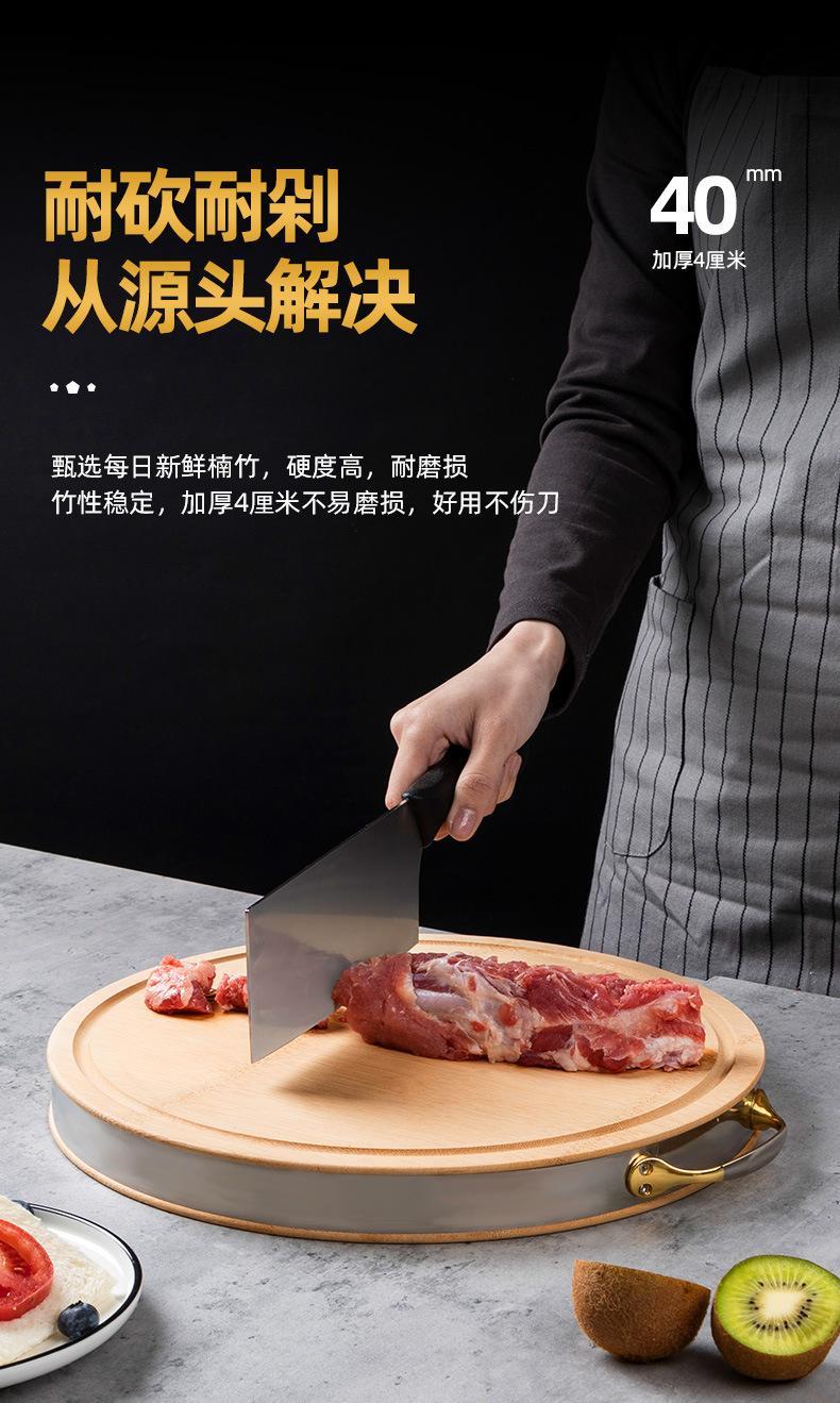 详情页_05.jpg
