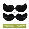 Suministro transfronterizo exclusivo, se puede enviar en nombre de otros con etiquetado, protectores de lactancia con forma de mango para mujeres con senos pequeños, efecto realzador y de aumento, protectores de pezón para ropa interior invisible sin tirantes